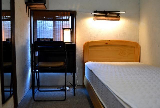 Kyoto Shirakawa Kiraku Inn Zewnętrze zdjęcie