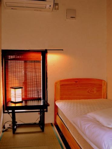 Kyoto Shirakawa Kiraku Inn Zewnętrze zdjęcie