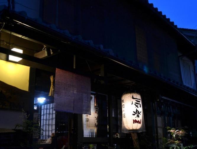 Kyoto Shirakawa Kiraku Inn Zewnętrze zdjęcie